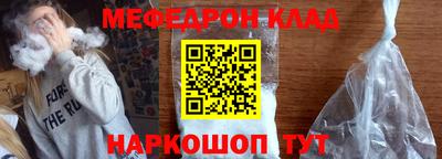 spice Краснознаменск