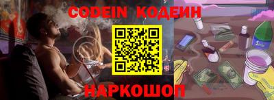 прущие крисы Коммунар