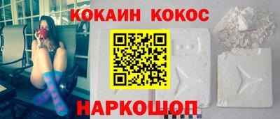 прущие крисы Коммунар