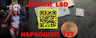 прущая мука Конаково