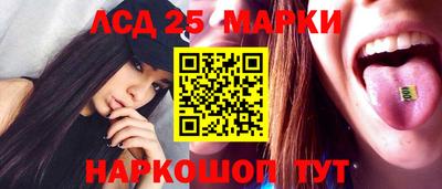 прущая мука Конаково
