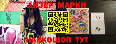 прущая мука Конаково