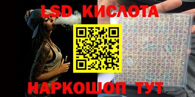 прущие крисы Коммунар