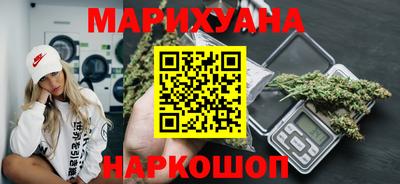 прущая мука Конаково