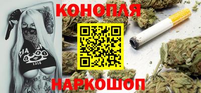 прущая мука Конаково