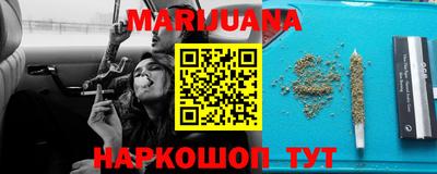 прущие крисы Коммунар