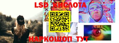 прущая мука Конаково