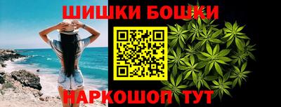 прущие крисы Коммунар