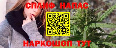 прущая мука Конаково