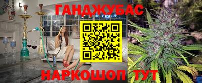 прущие крисы Коммунар