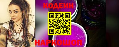 прущие крисы Коммунар