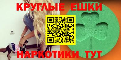 прущая мука Конаково