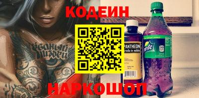 прущая мука Конаково