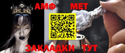 прущая мука Конаково