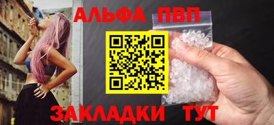 прущие крисы Коммунар