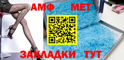 прущая мука Конаково