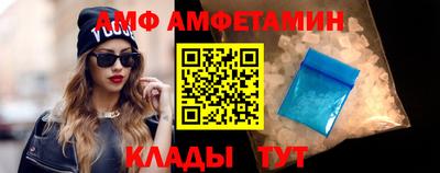прущая мука Конаково