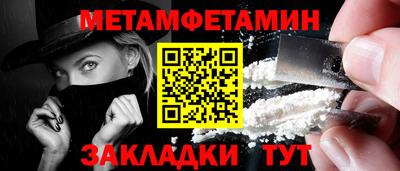 прущие крисы Коммунар