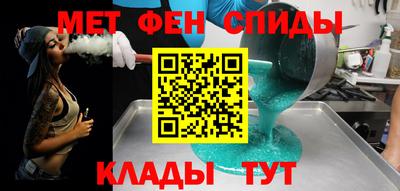 синтетический гашиш Комсомольск-на-Амуре