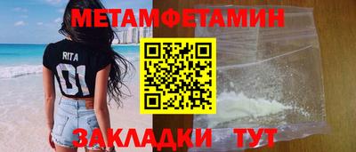синтетический гашиш Комсомольск-на-Амуре