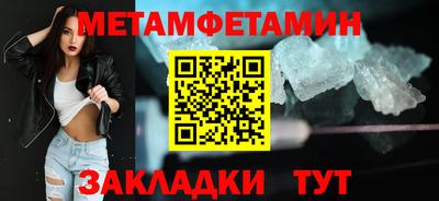 синтетический гашиш Комсомольск-на-Амуре