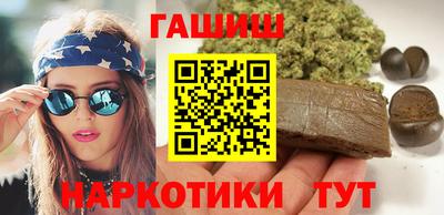 прущая мука Конаково