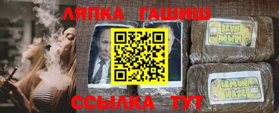 прущие крисы Коммунар