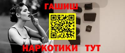 прущие крисы Коммунар