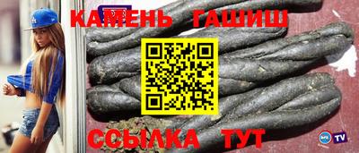 прущие крисы Коммунар