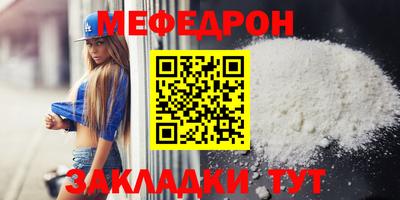 синтетический гашиш Комсомольск-на-Амуре