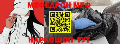 прущие крисы Коммунар