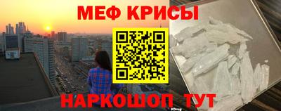 синтетический гашиш Комсомольск-на-Амуре