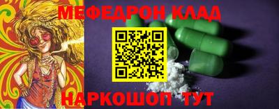 прущие крисы Коммунар