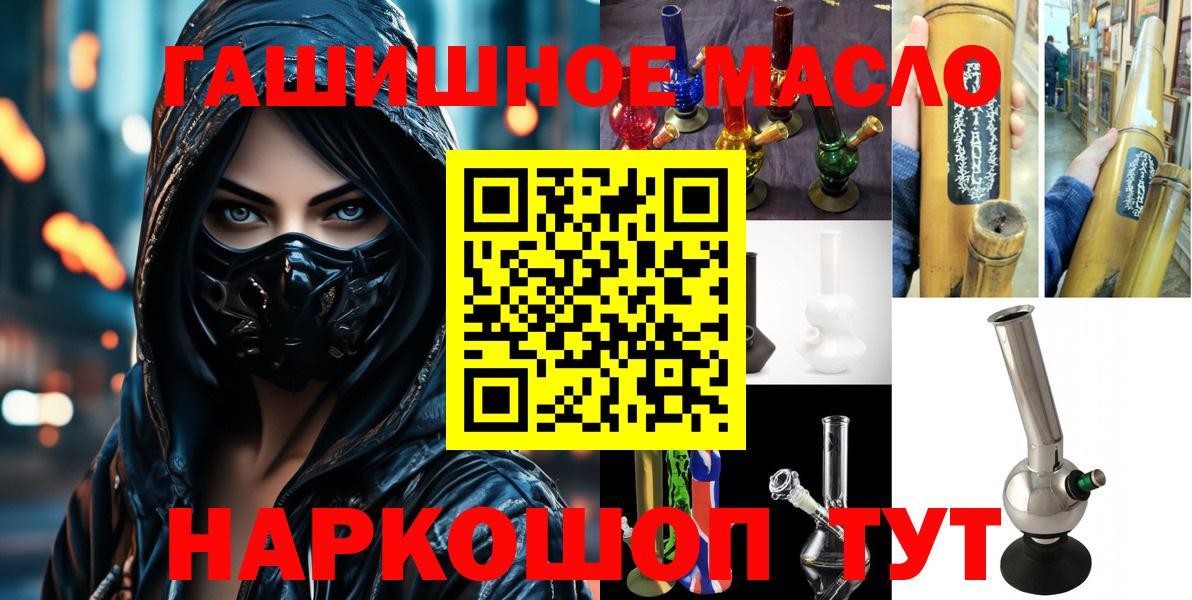 Дистиллят ТГК концентрат Зеленогорск
